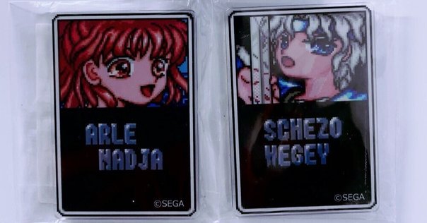 【超希少】ぷよぷよ コンパイル社 社員証 純銀製 かーくん 超希少】ぷよぷよ コンパイル社 社員証 純銀製 かーくん | Shop