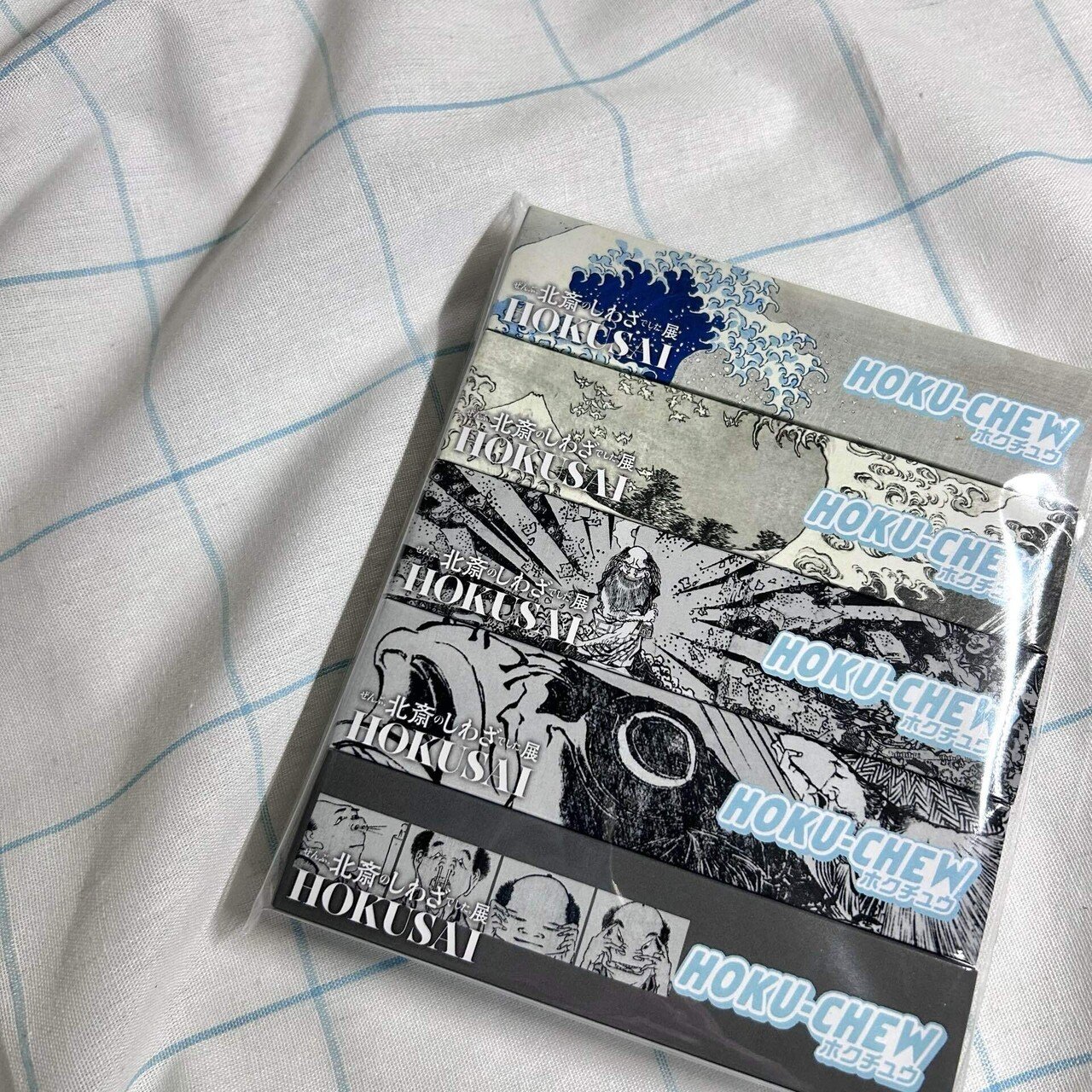 HOKUSAI － ぜんぶ、北斎のしわざでした。展｜シーツ・太郎・オバケ