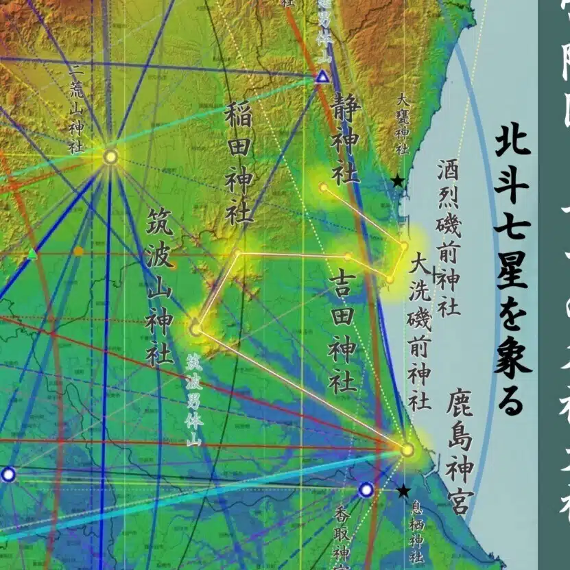 穂志比古