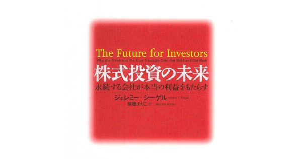ジム・クレイマーの株式投資大作戦 : 全米no.1投資指南役 ジム・クレイマーの株式投資大作戦 : 他 全米no.1投資指南役
