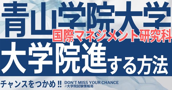 医学部編入 群馬大学 10年分 過去問 医学部編入 過去問 群馬大学 - メルカリ