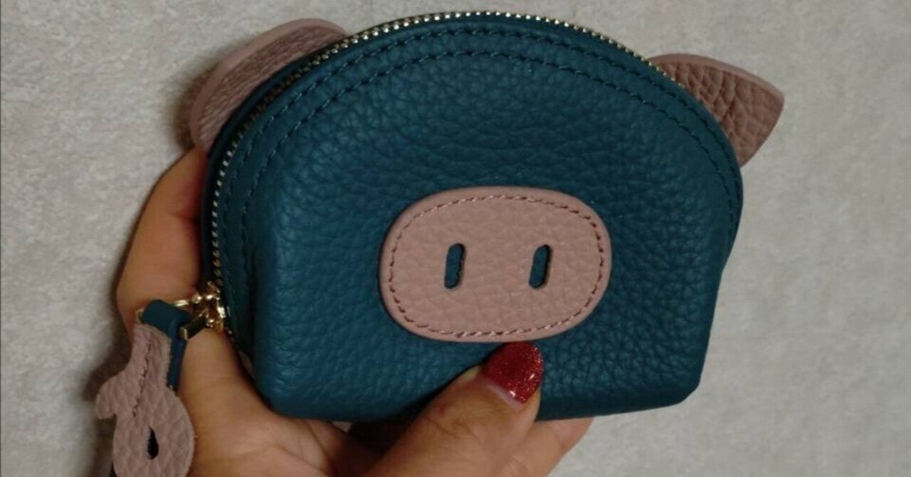 2025年10月btcトレード記録｜ルリ