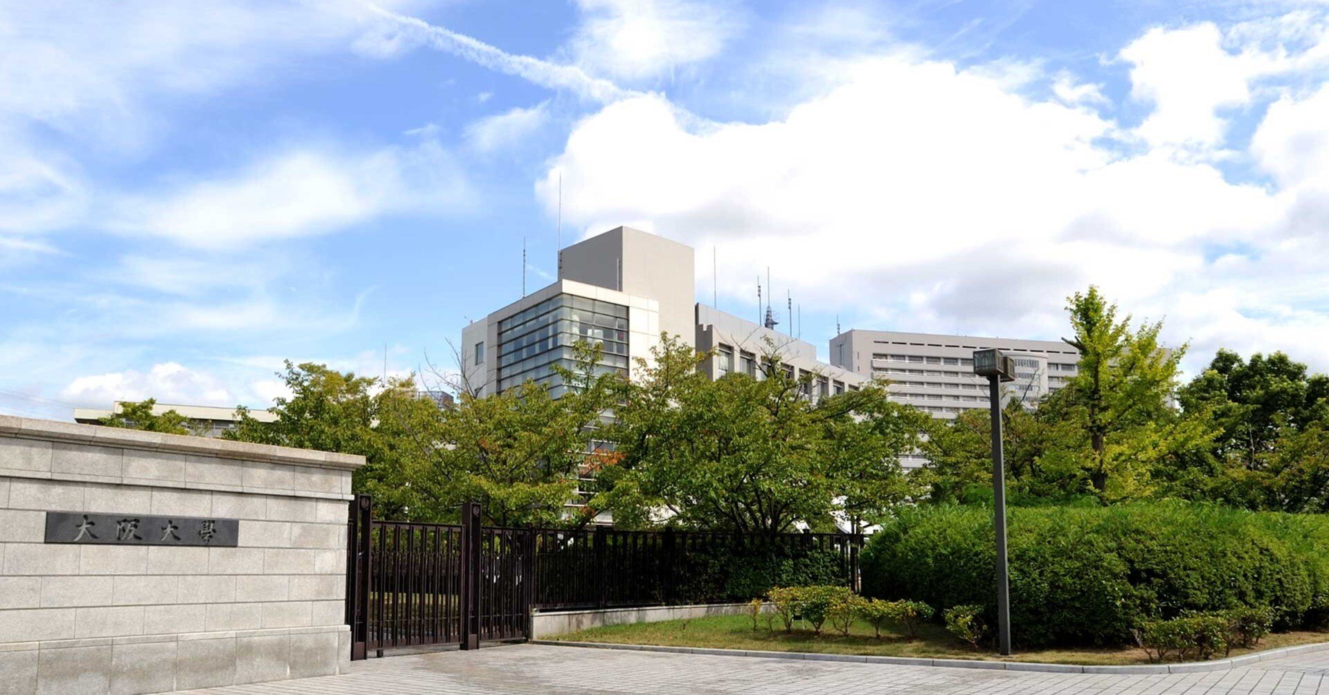 【最新2025年度】【完全回答】大阪大学 大学院 機械工学専攻 院試過去問解答集 2026年度】 大阪大学 工学研究科 電気電子情報工学専攻【数学】院試