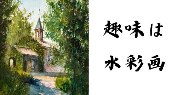 日本画画材専門店：【京都】放光堂｜本川園和