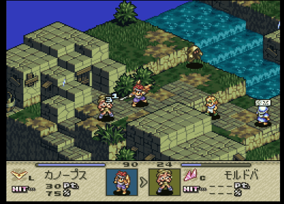 レトロゲーム》ドラクエ・FF・ウィザードリィより面白い！元祖にして