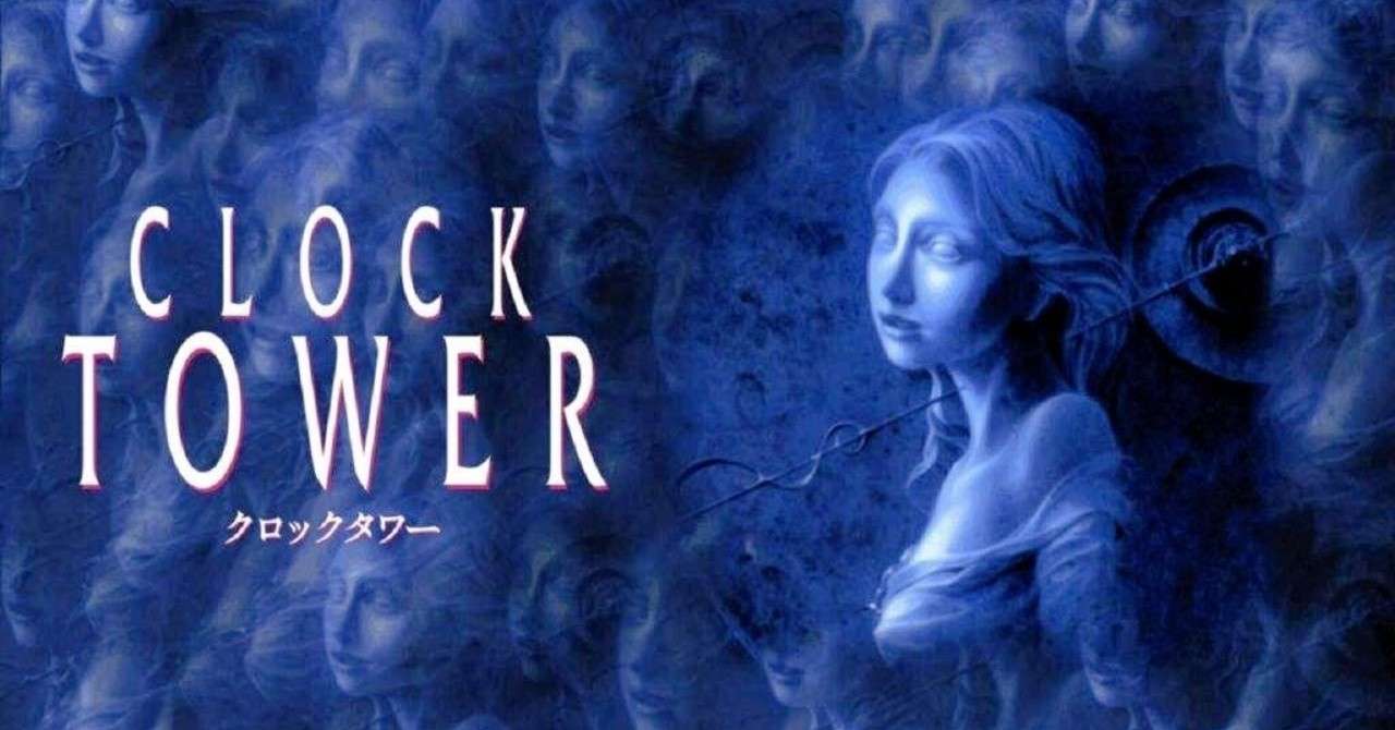クロックタワー プレイメモ まな Note