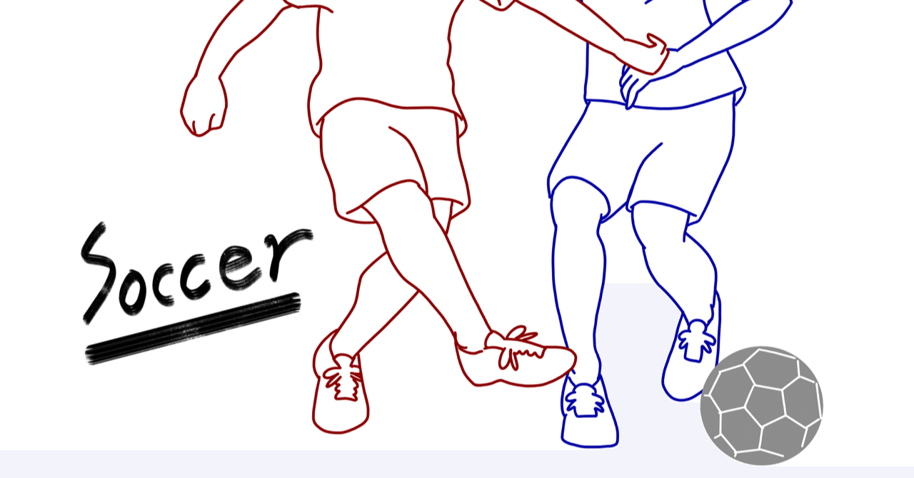 キャプテン翼 回顧録 南葛にとって天敵ともいえる意外な選手 たけっしー Note