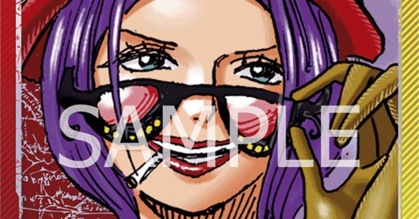 ikerukamol okggbabyfaceロビン　小紫 ニコ・ロビン「R」(紫)[EB02-036] | 網羅率 | ワンピースカード