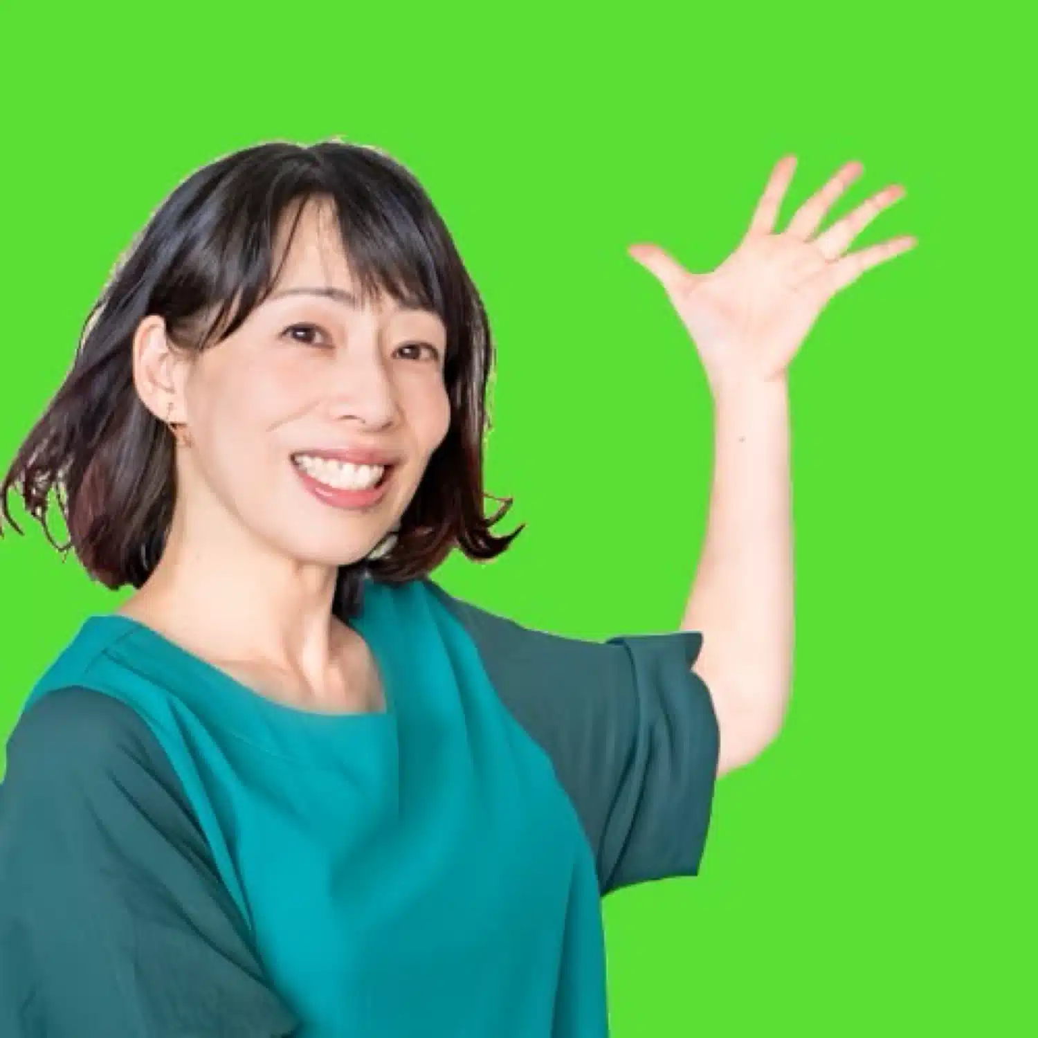 種田葉子