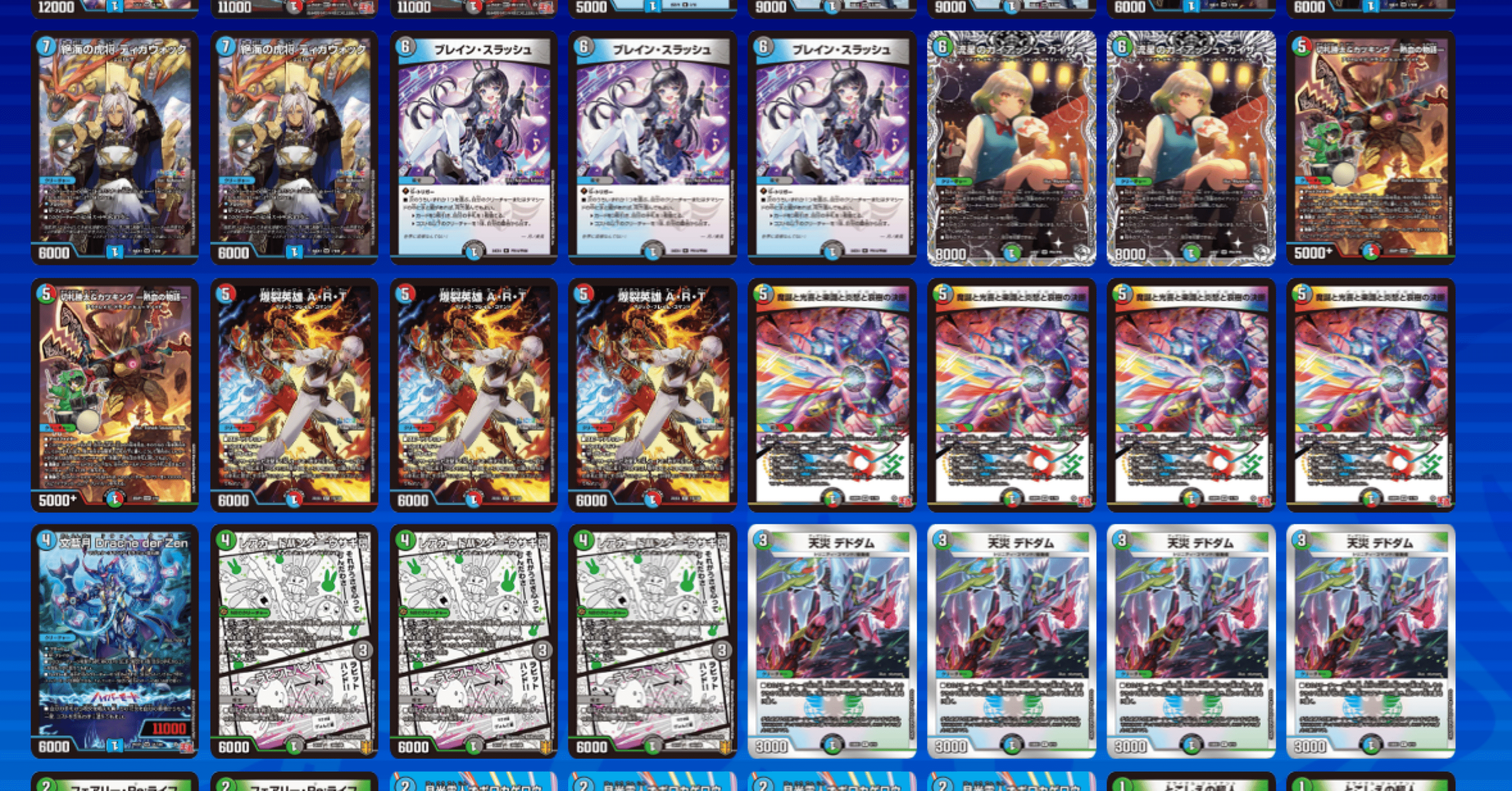 d36ac761f3da965e6c413f77d9278f