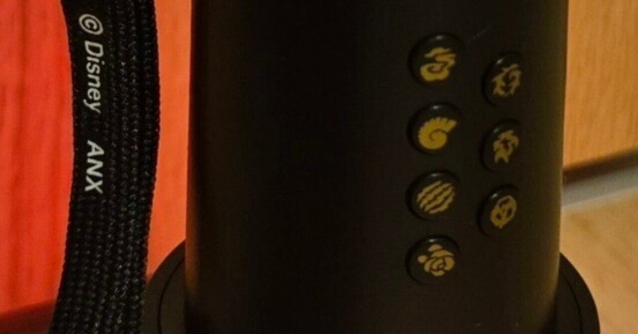 インテリアみてーなデカいペンライト｜みぞうら泰弥