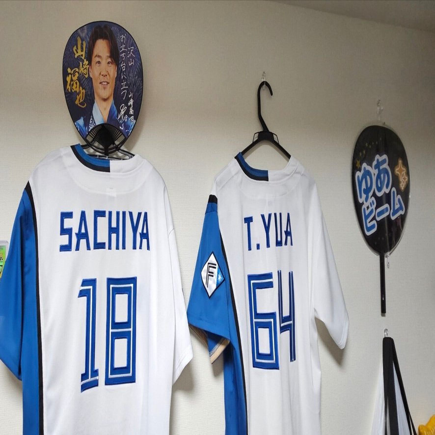 ファイターズ】選手愛を語る(郡司/山縣)｜とみゃも