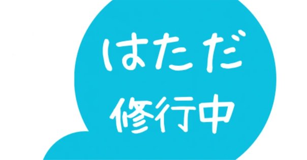 2022年　コンプリート論文答練　5組 2024年合格目標 司法試験 過去問・答練パック | 対策講座案内