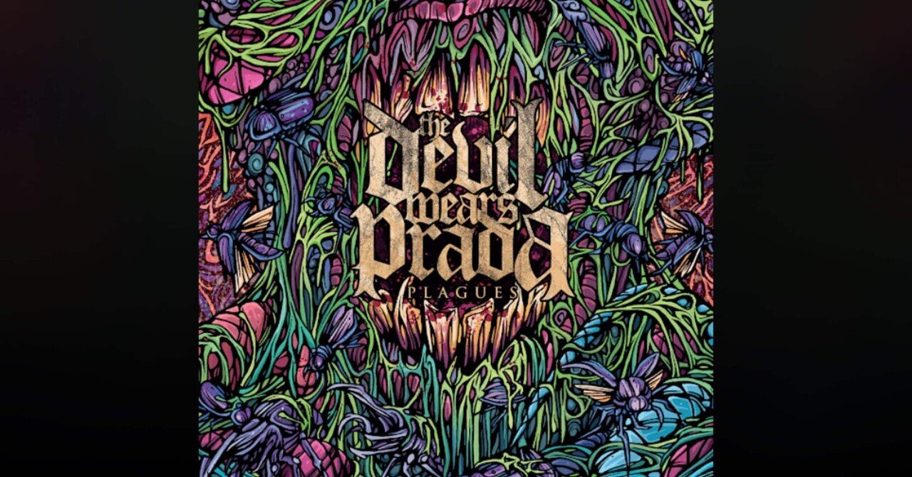 ★激レア★D'espairsRay/Coll:Set 通販限定初回盤 Amazon.co.jp: Coll:set: ミュージック