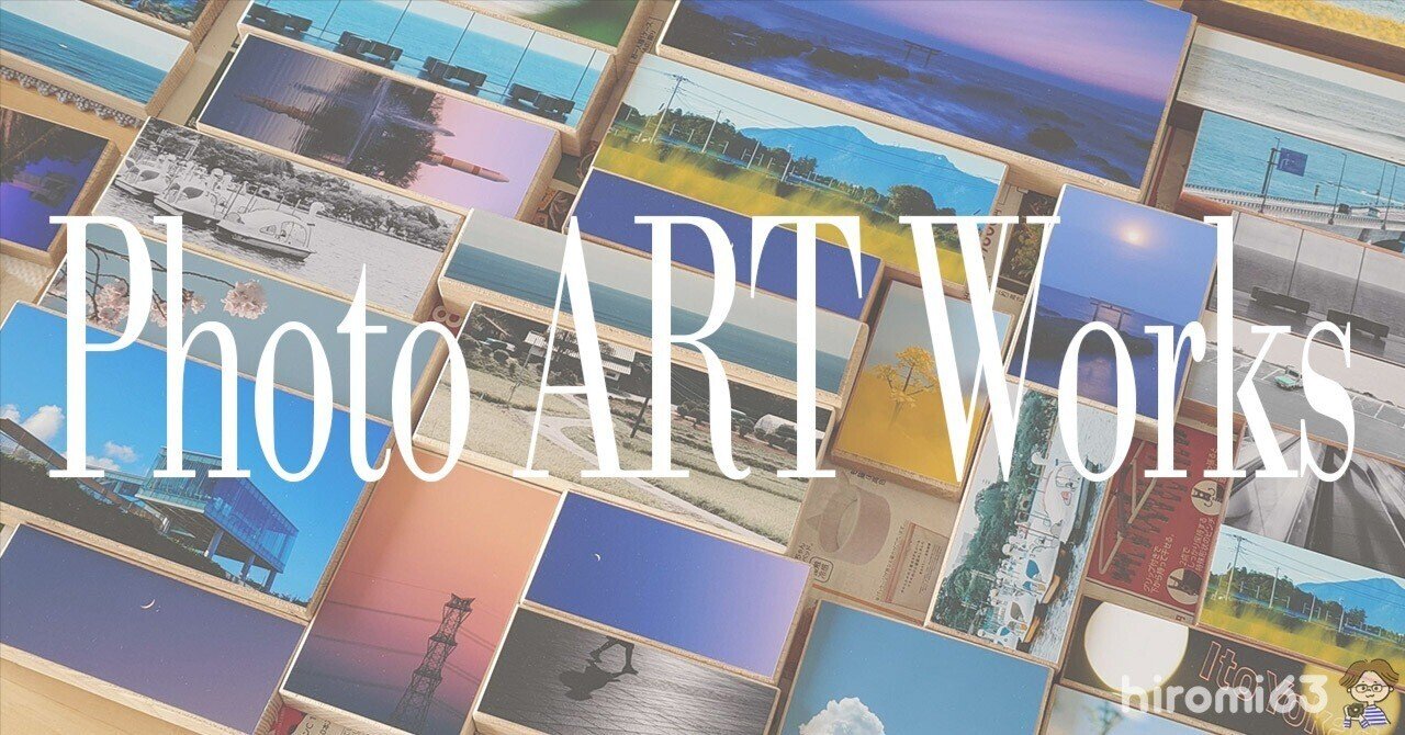 フォトアート 𝐏𝐫𝐞𝐬𝐞𝐧𝐭𝐬…👁‍🗨👁‍🗨👁‍🗨 . 🕸𝐓𝐨𝐝𝐚𝐲'𝐬 𝐑𝐎𝐗