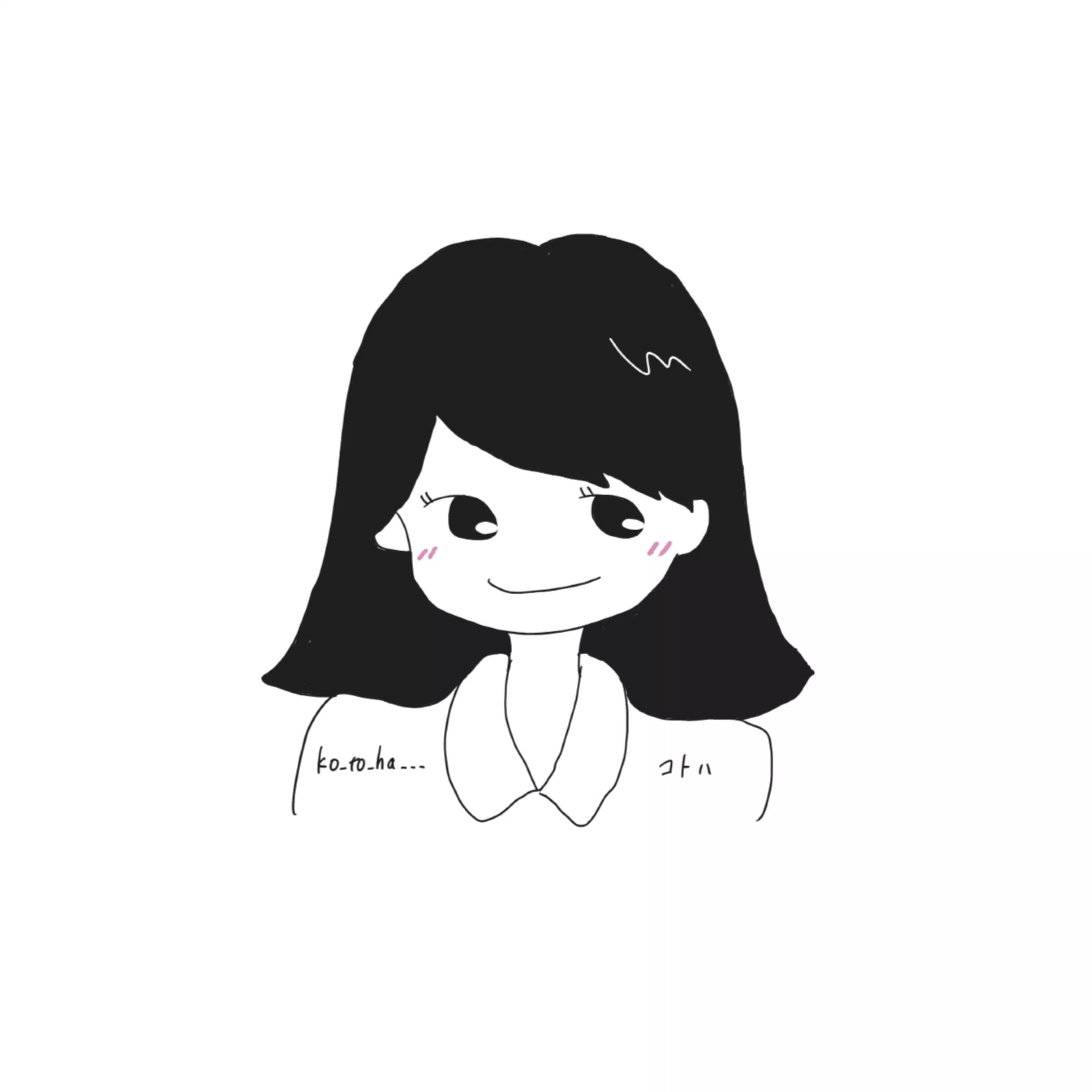コトハ｜「私」を諦めない人へ、言葉を書く