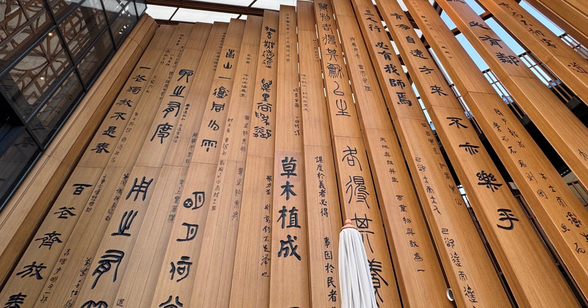 万博・中国パビリオンで「月の裏側の砂」をスルーして帰った理由｜結城 弘