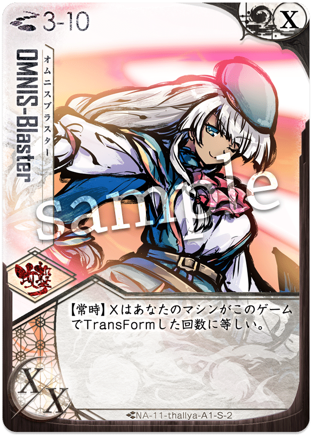 全力妄想クソデッキ】3/2が最強なら3/3はもっと最強では???【ふるよに