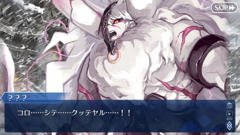 ゲームに出てくるアステリオスくんのレビュー ののい Note