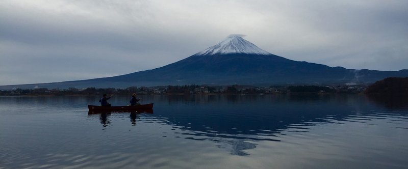 0053／東京都のかあき・山梨編 【『聞き書き、町、人、温泉、1000の言葉』旅ジャーナリストのかたあきこ】