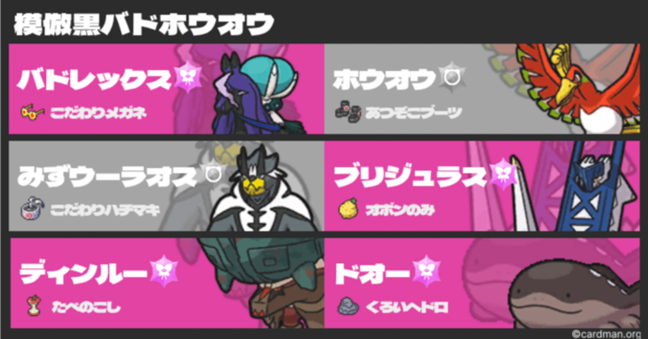 rectangle_large_type_2_01a78be