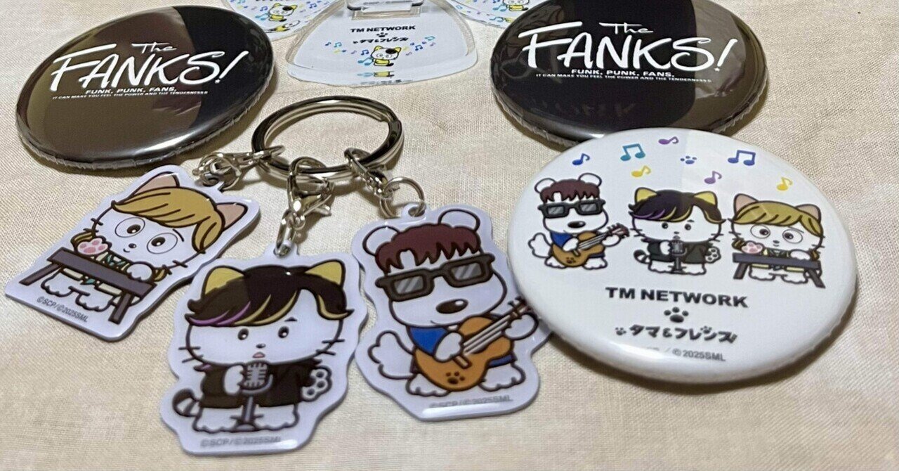 圭モバpresents田中圭ファンミーティング2022｜そらいろ