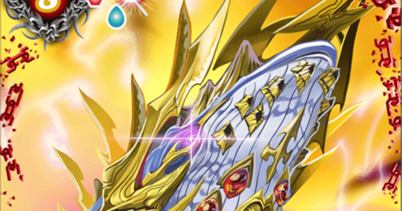 バトスピ・リメイク前の方が強かった気がするデッキテーマ（定期更新