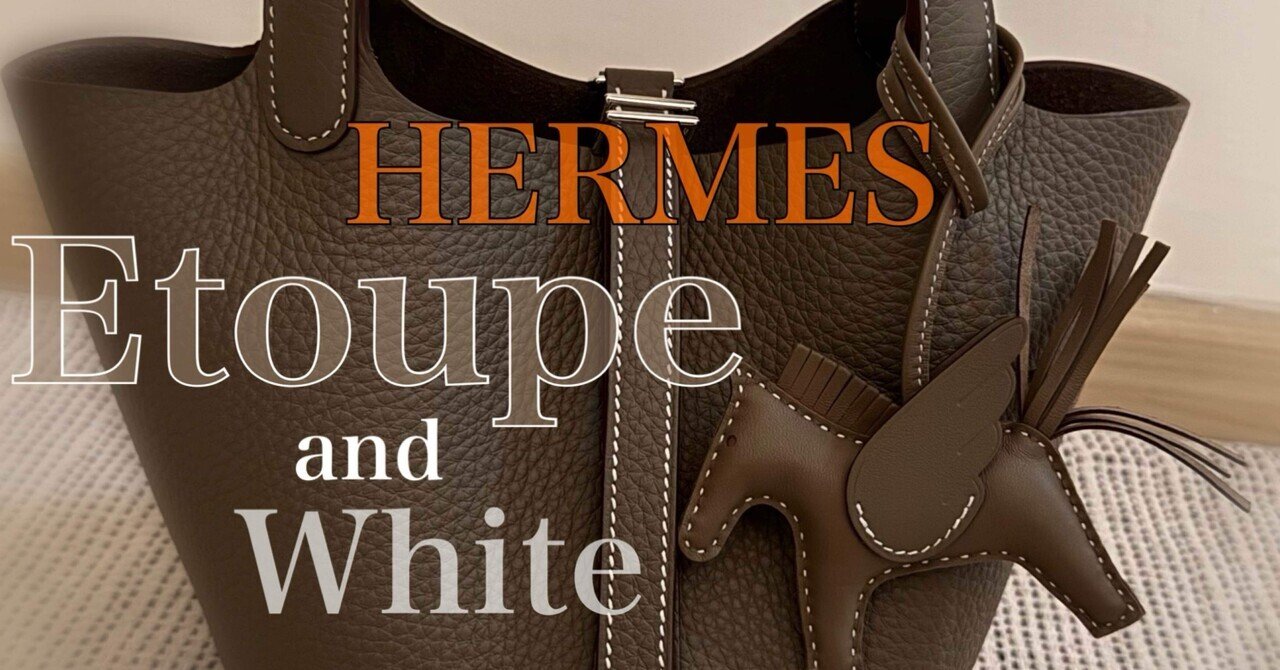 【美品】HERMESオラン人気色♡エトゥープ サンダル オラン エトゥープ ベージュ 36[H202272Z] Sandals Oran