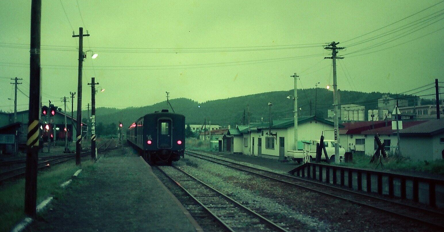 ⑫夜汽車の中で校内暴力について語り合った～幌内線・急行利尻（1986年