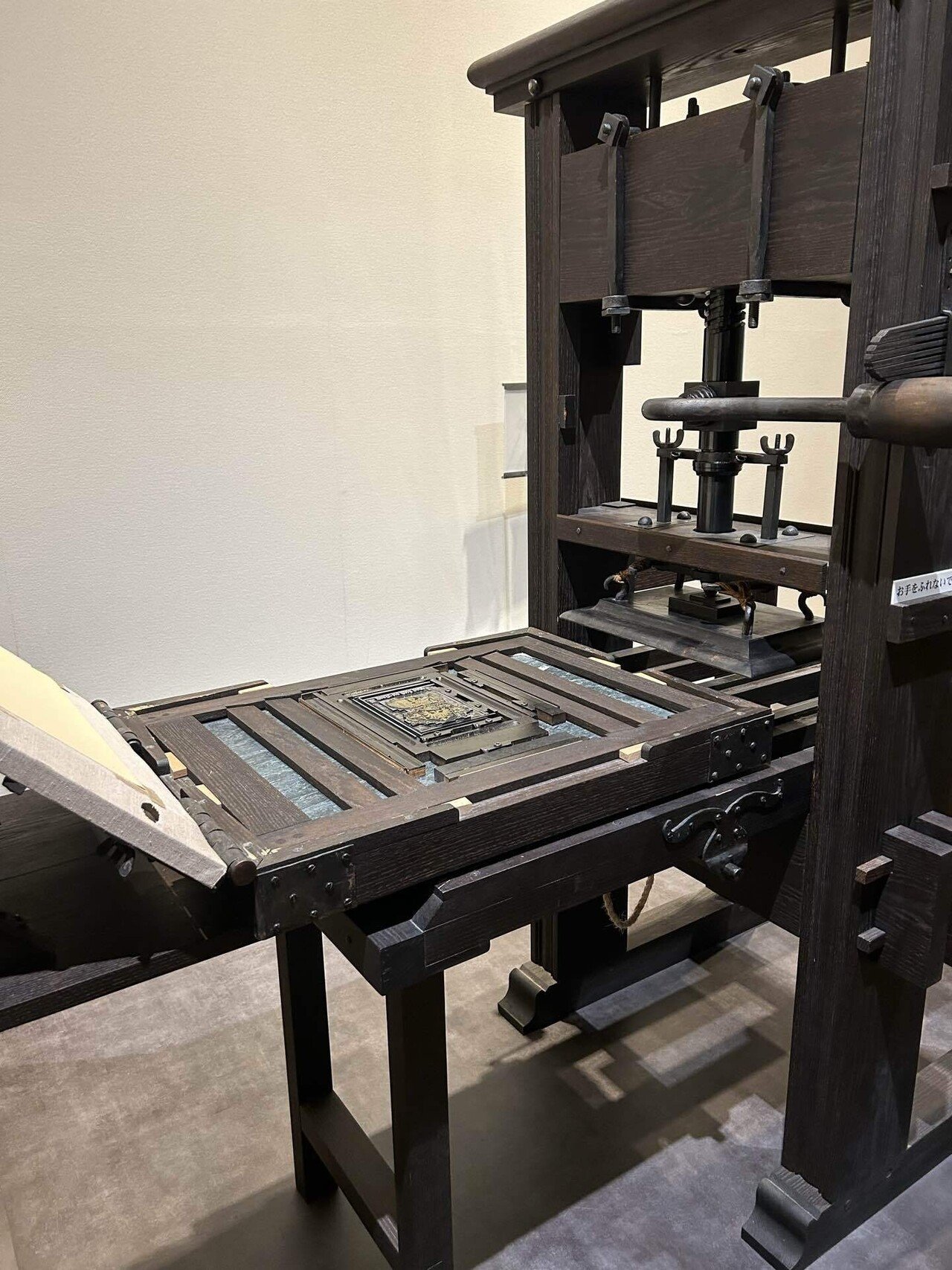 紙と活版印刷が世界に与えた影響｜ベルナルド.M.UNO