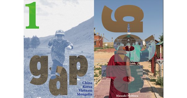 ステートメントを考えよう（雑誌NEUTRAL COLORS ニュー・カラー