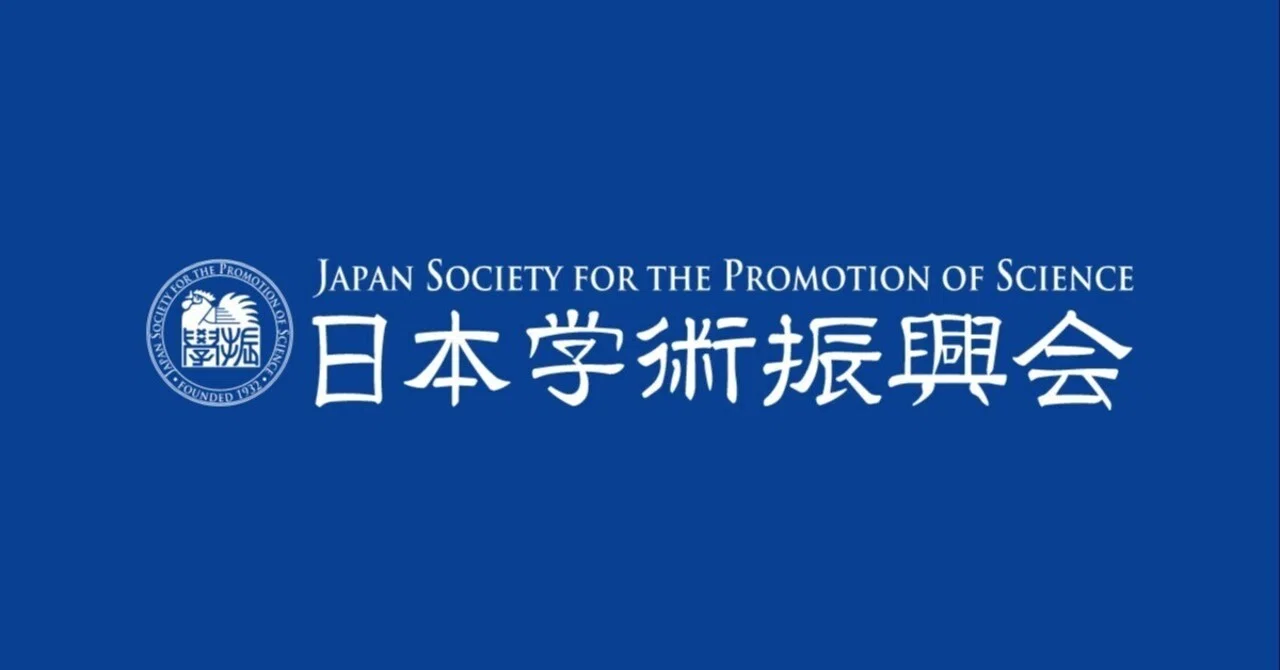 日本学術振興会理事を拝命しました｜大隅典子の仙台通信note