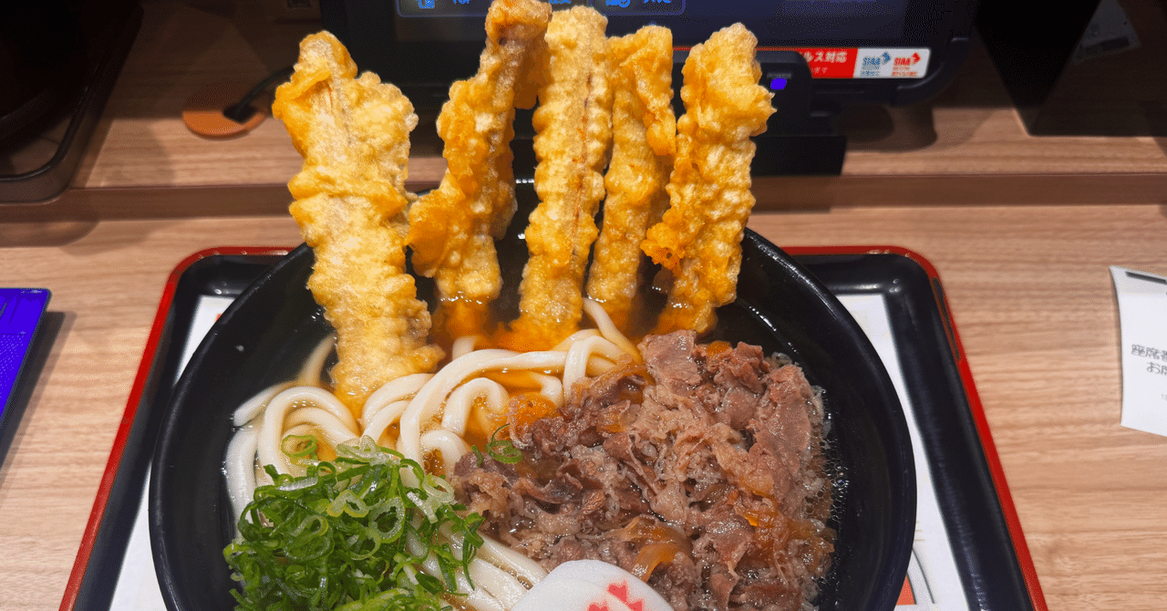 九州 資(ｽｹ)さんうどん】肉ごぼう天うどん｜jaguar