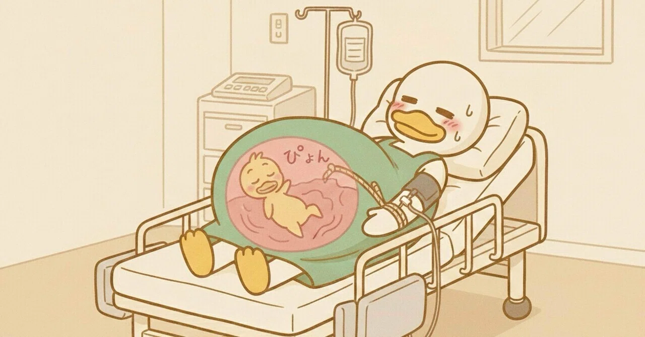 [Adede-nii's Birth Story] 47 Hours of Agonizing Labor and the ...
