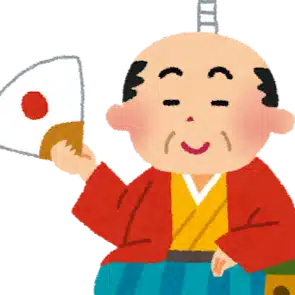 ひろけい