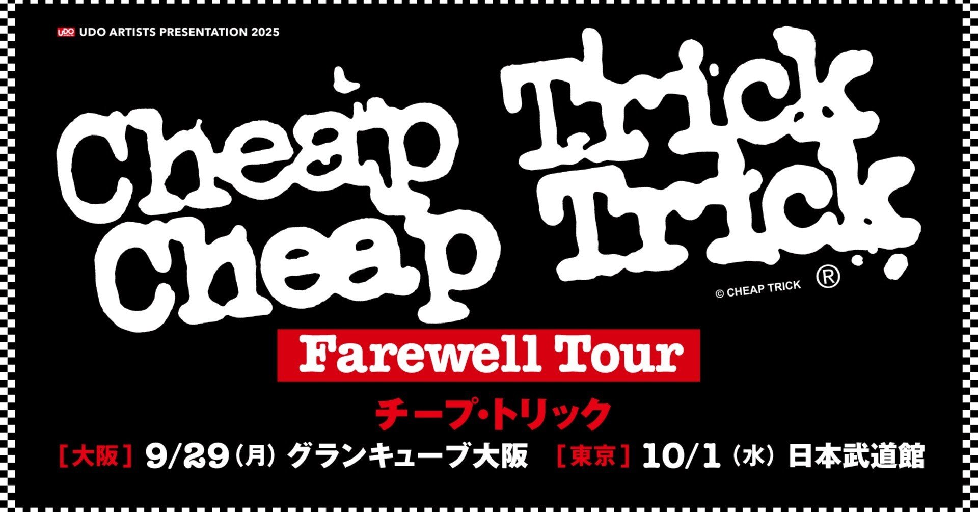 ライブ】Cheap Trick at 日本武道館 2025-10-01｜Crusoe