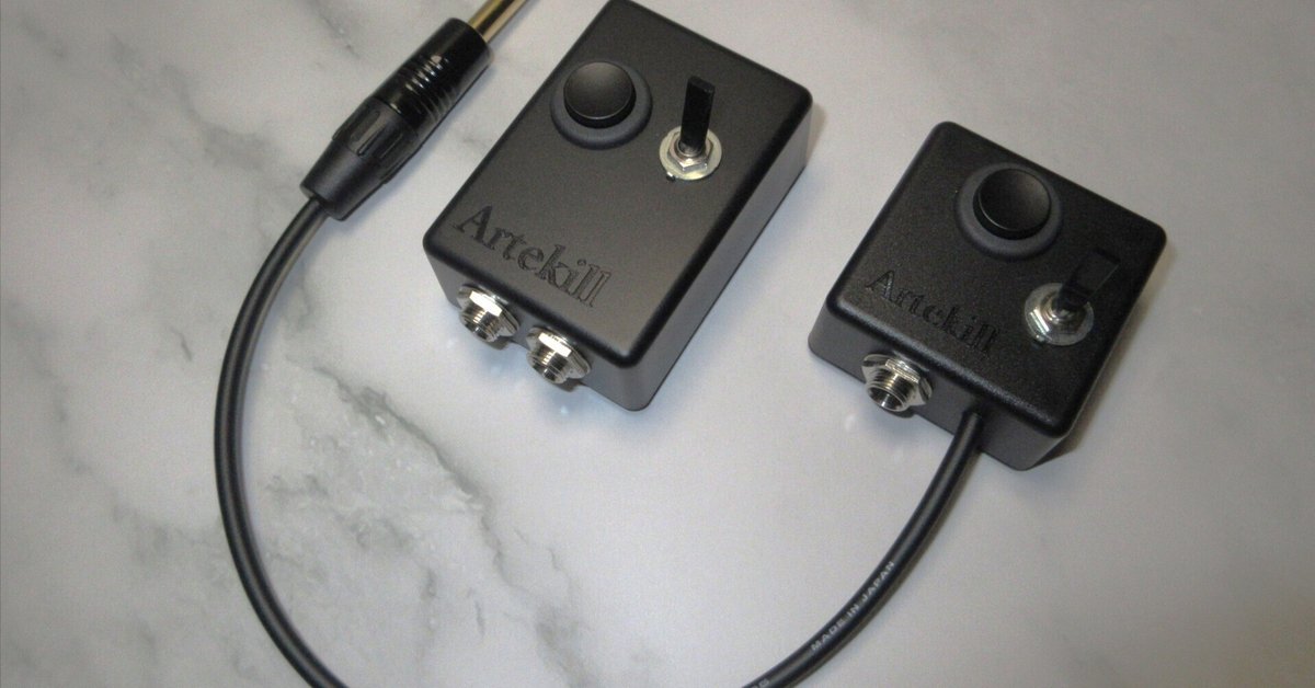 早い者勝ち！【生産終了】エフェクター キルスイッチ 早い者勝ち！【生産終了】エフェクター キルスイッチ 早い者勝ち