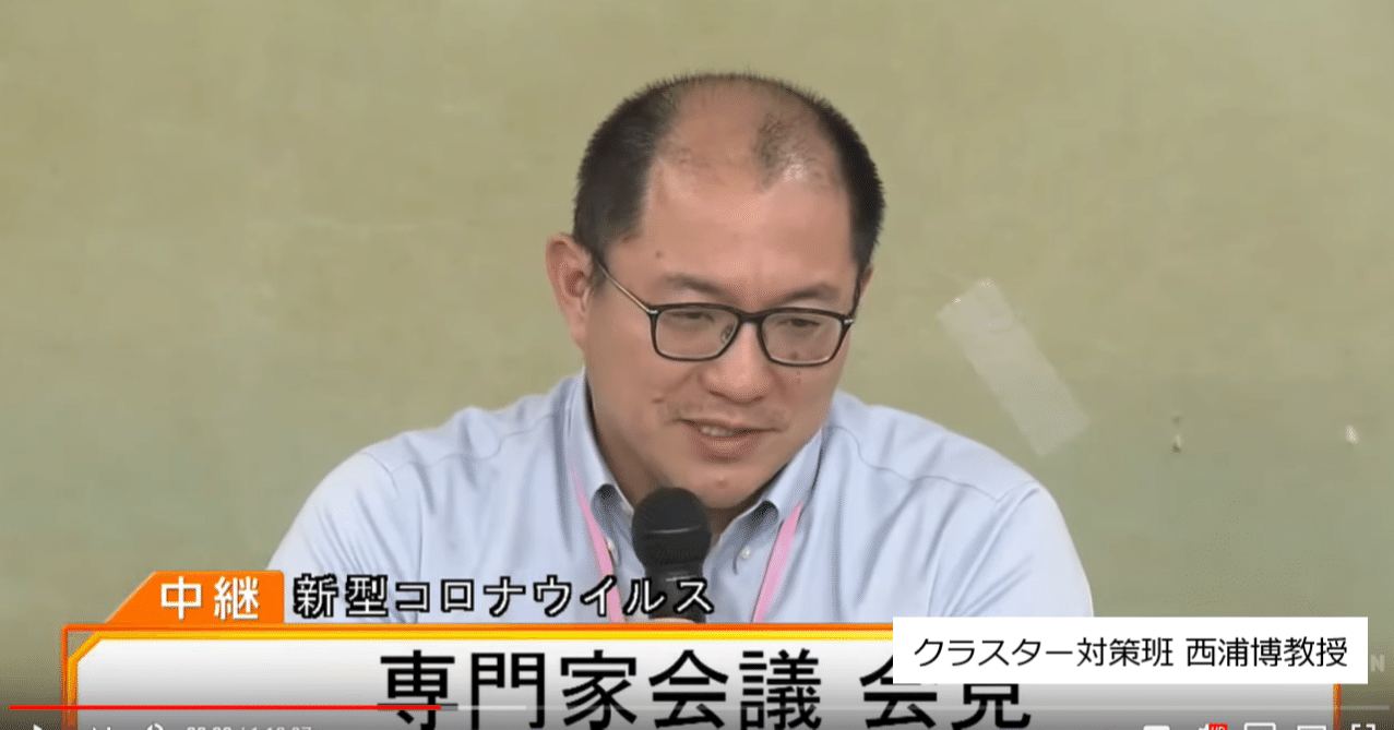 クラスター おっぱぶ