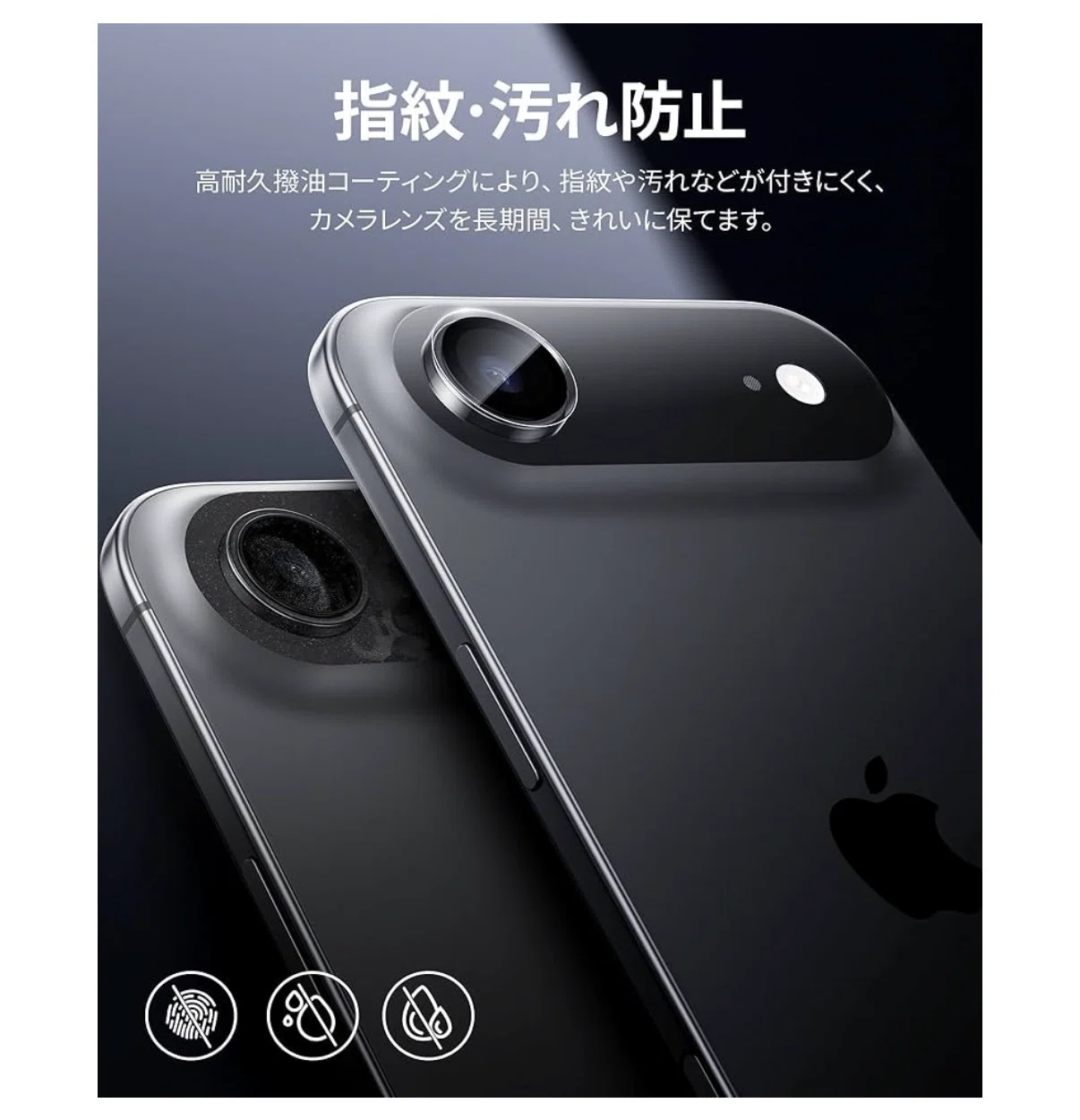 写ルンです、チェキ、そしてiPhone Air ― 単眼カメラが再び輝く理由