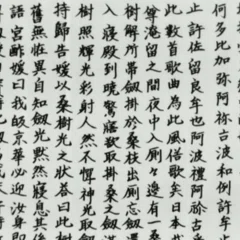 画家 三村 稔のシン絵画以外の古典とかの研究所｜画家 三村 稔のシン
