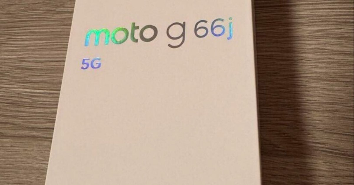 本日見つけた掘り出しモン!】moto g 66j 5G グレーミスト 128GB