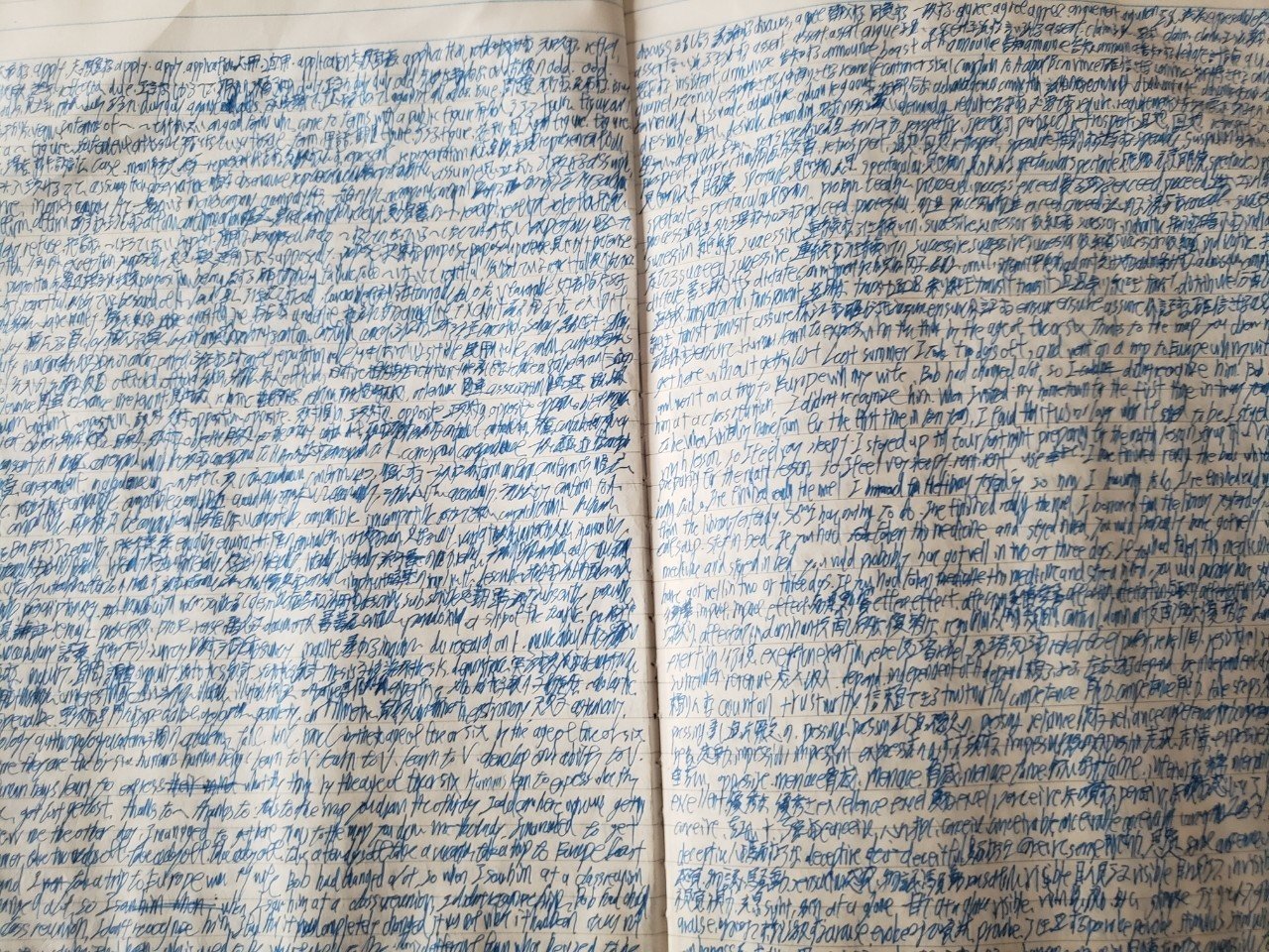 暗記に最適な青ペン殴り書き勉強法 Pasta Note 暗記に最適な青ペン殴り書き勉強法 Pasta Note
