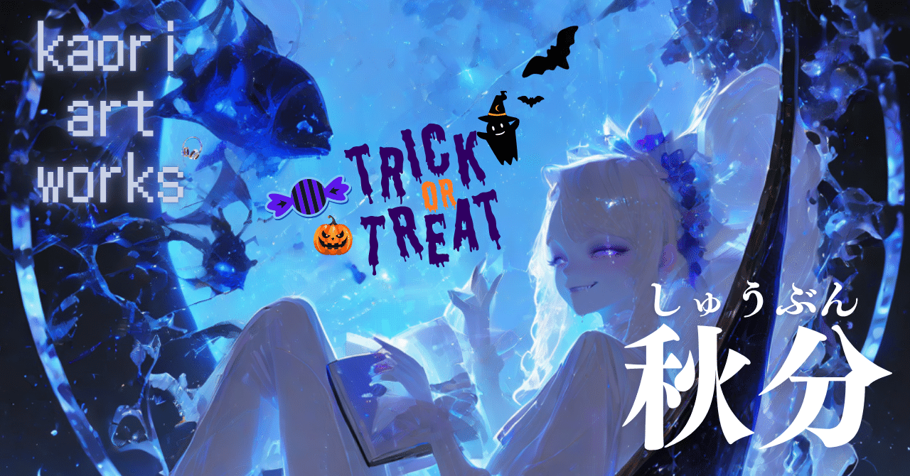 ♡かおりん♡プロフ必読☆確認用 ♡かおりん♡プロフ必読☆確認用 ♡かおりん♡プロフ必読☆確認用