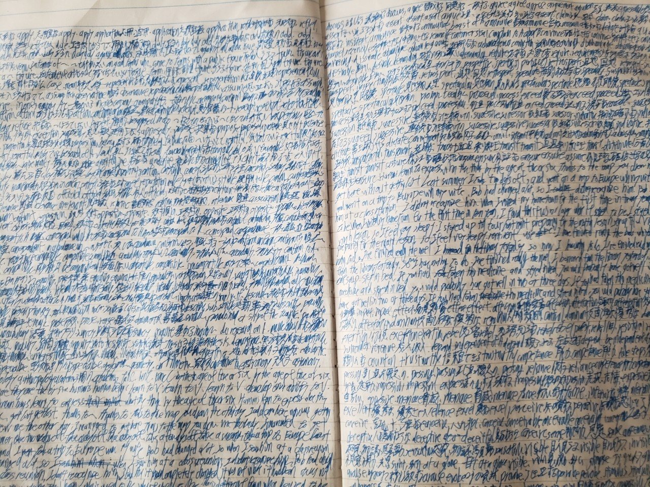 暗記に最適な青ペン殴り書き勉強法 Pasta Note 暗記に最適な青ペン殴り書き勉強法 Pasta Note
