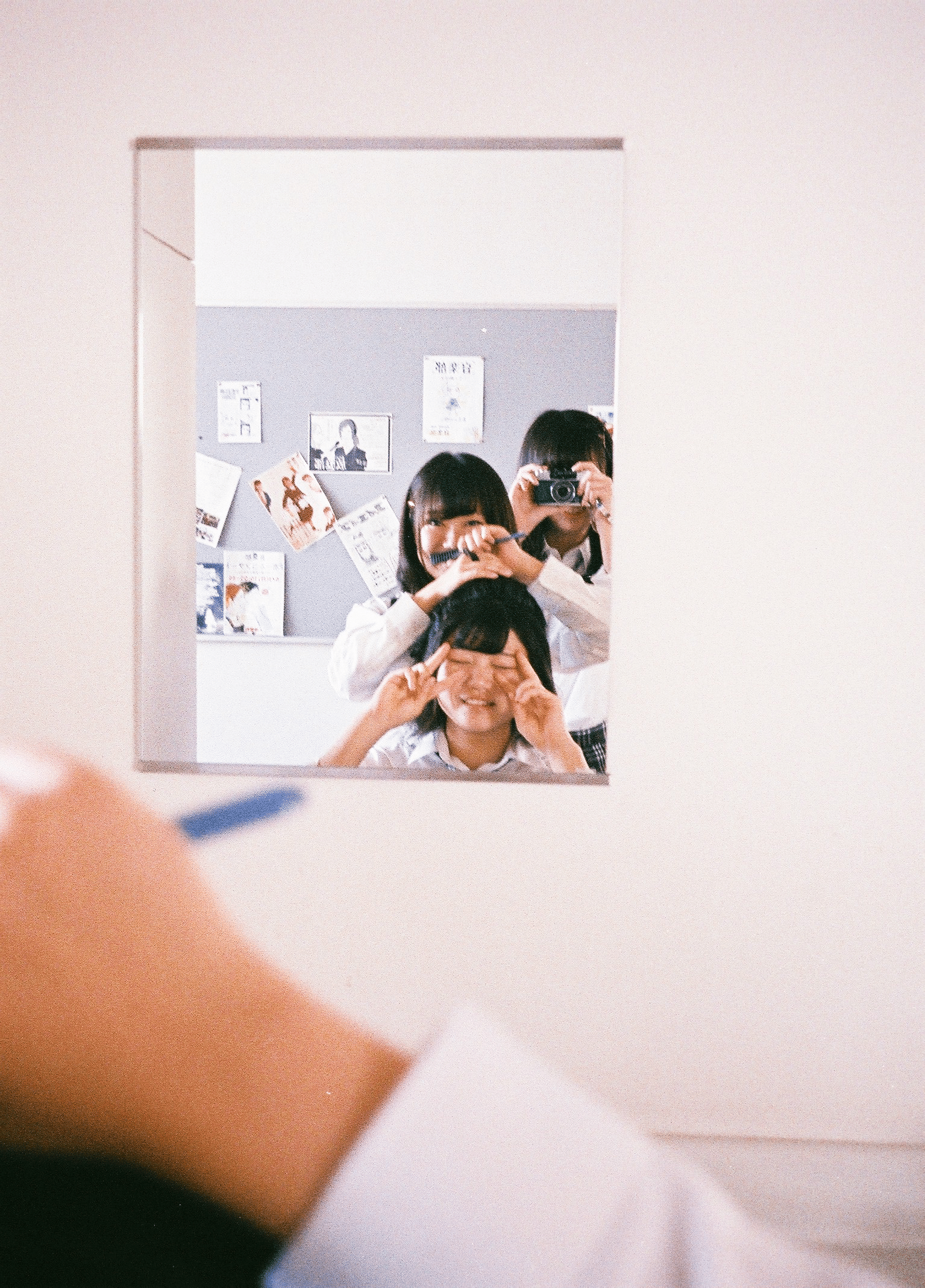 高校生活の記憶のかけら｜葵｜note