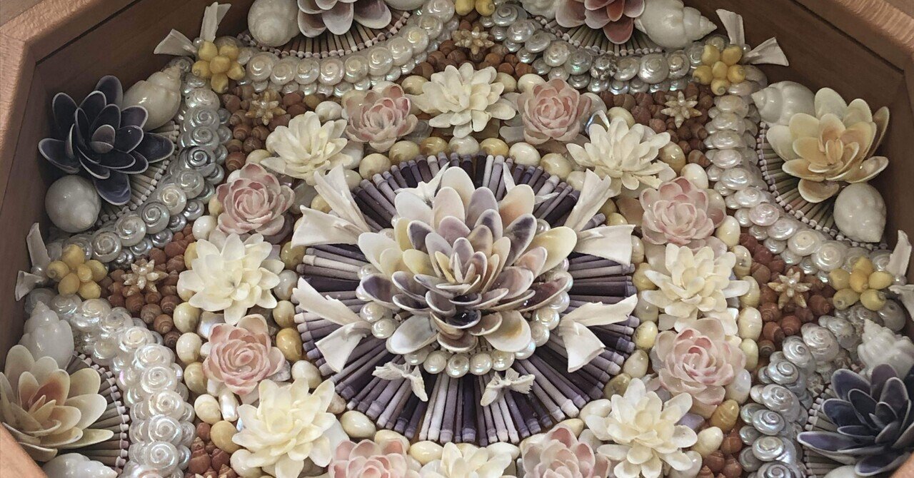 【希少】ラムレッダ バレンタイン お返し 2017 希少】ラムレッダ バレンタイン お返し 2017