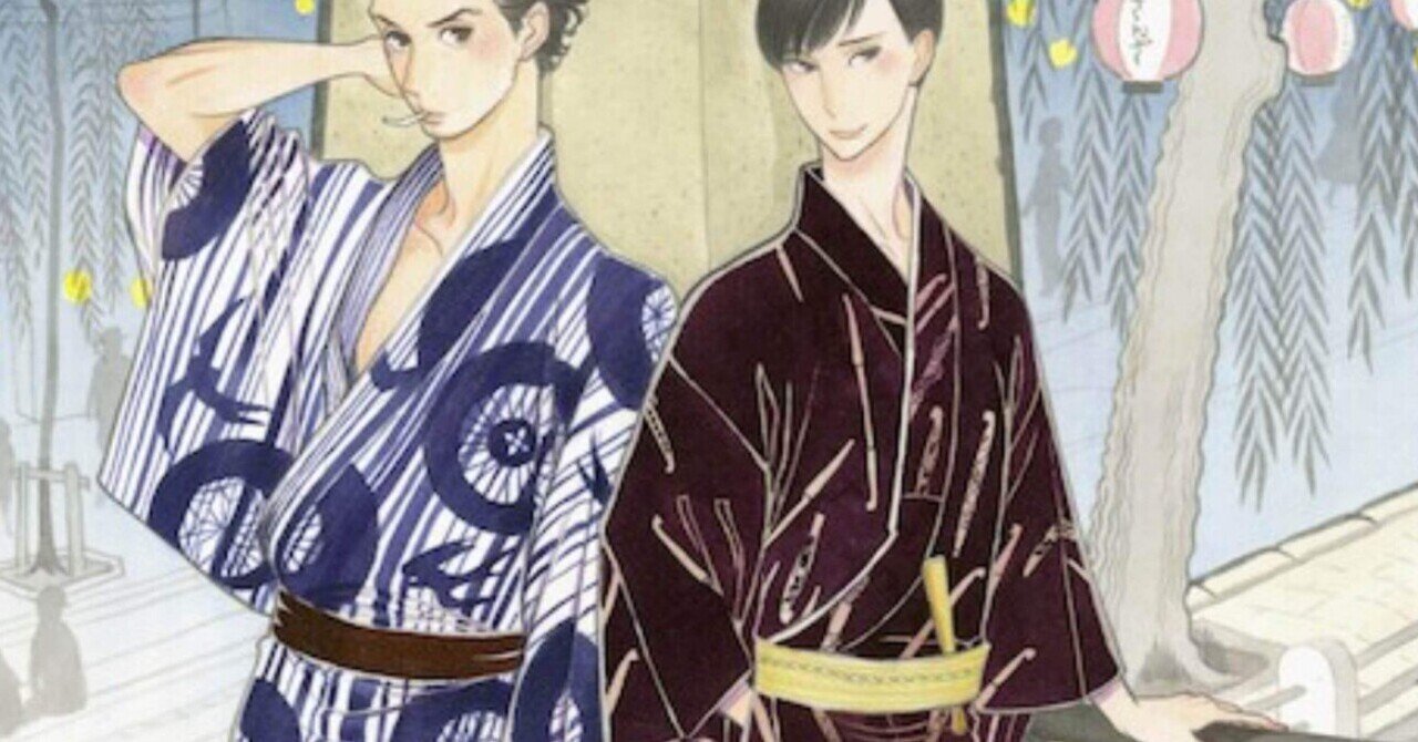 お江戸捕物日記 照姫七変化｜摩天楼