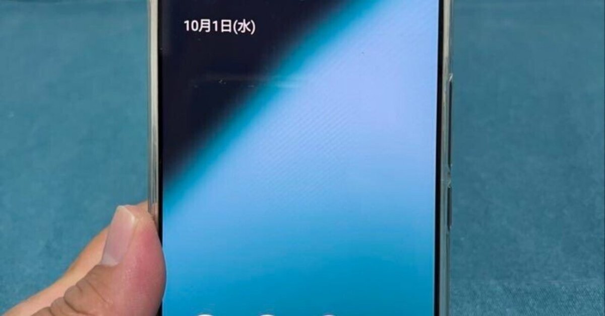 Redmi K60 16GB/512GB POCO F5 Pro 相当 Xiaomi POCO F5 Pro: New leak reveals hands-on and official