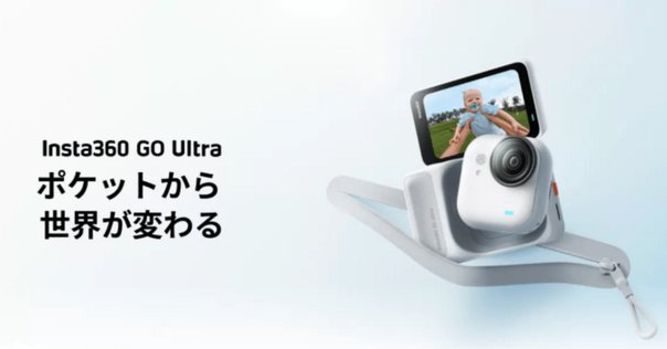 Apexcam アクションカメラ　4k 2000万画素　スポーツカメラ Amazon | Apexcam アクションカメラ 4K 2000万画素 WiFi搭載 40M