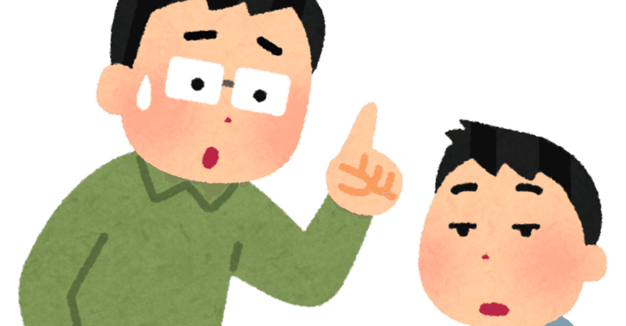 コーコ 肯子 Note